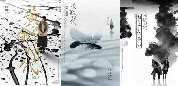 乌耳苏拉学院student card